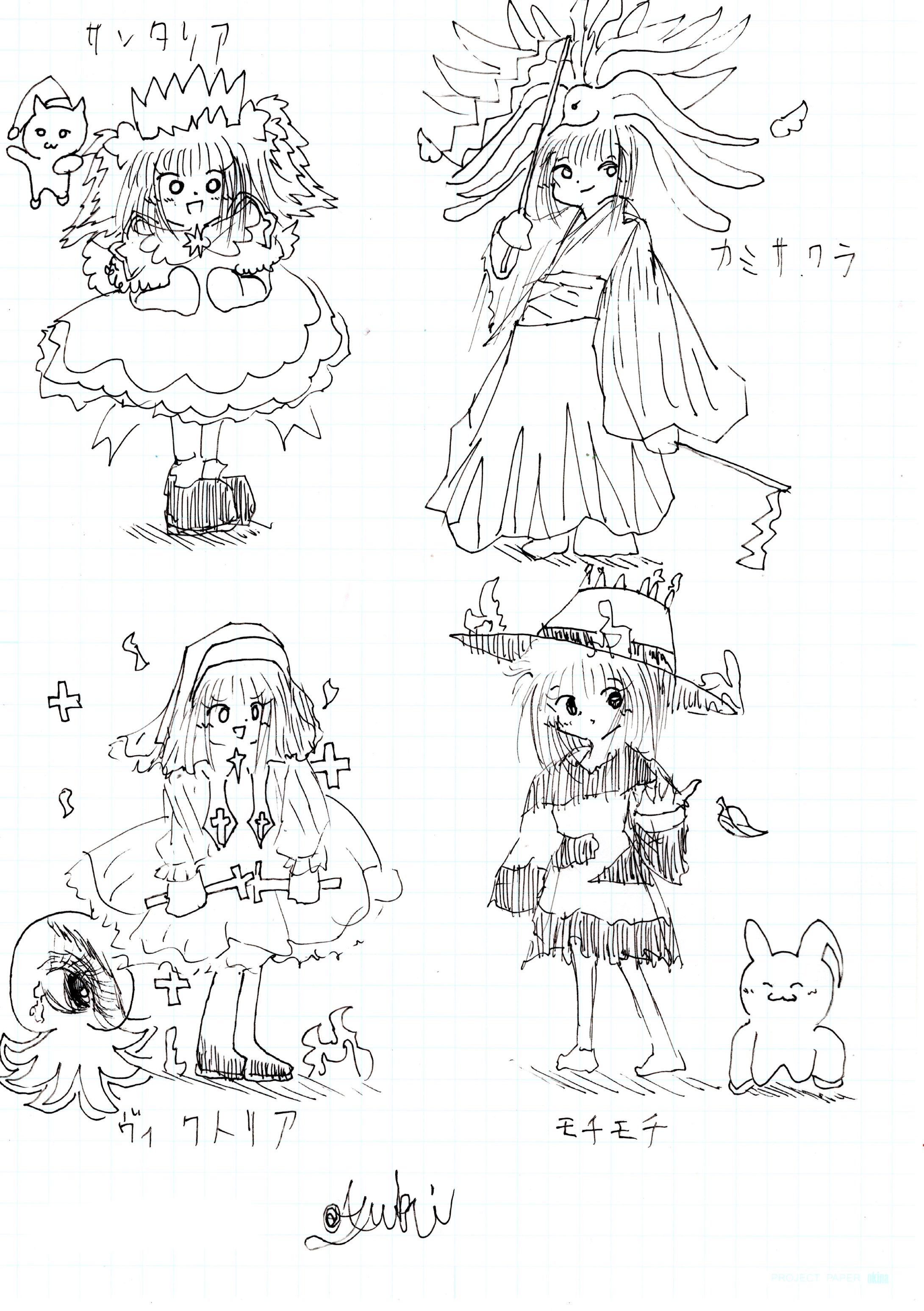 写真2