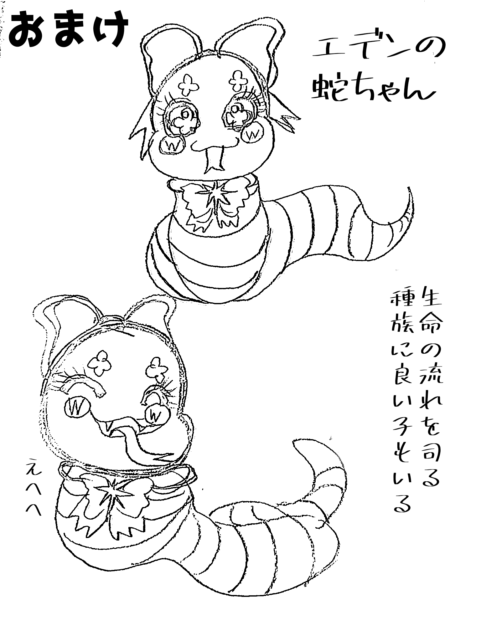 写真9